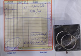 نمونه فاکتور خرید برای مشتری عزبز